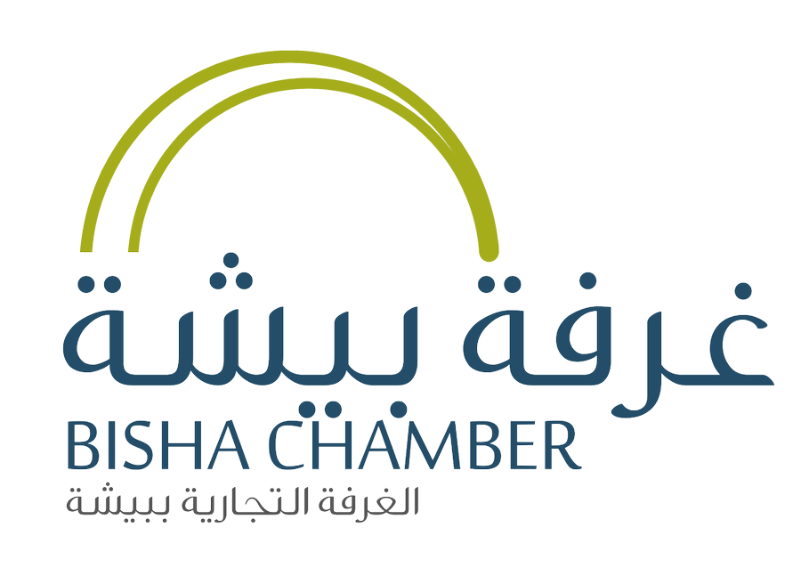 غرفة بيشة